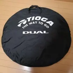 Item thumbnail for item c7521b1c-277b-4bc4-b2d1-252853dc9d88