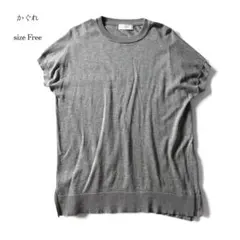 kagure かぐれ カグレ フレンチスリーブ サマー ニット トップスのサムネイル