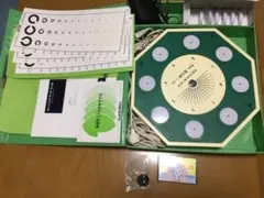 2026年最新】日本視力回復協会の人気アイテム - メルカリ