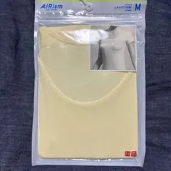 UNIQLO AIRism 半袖Tシャツ M クリーム