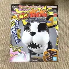 ジョジョの奇妙な冒険　一番くじ　ラストワン賞