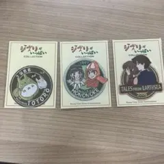 ジブリパークとジブリ展 もののけ姫 刺繍ワッペン - メルカリ