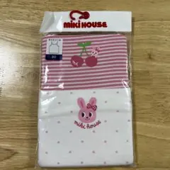 ミキハウスキャミソール90 2枚入り