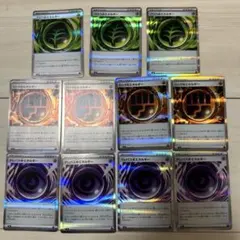 Item thumbnail for item b9c9ba5a-e6c5-4440-93a9-4e2bf7a94918