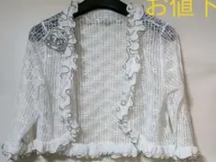 Item thumbnail for item bb284dd5-524d-47c8-9c84-90fe61a11417