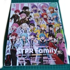 Item thumbnail for item 9f5e5d2a-6aba-46fa-8745-994dd69a74fd