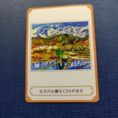 2026年最新】奥田郁太郎の人気アイテム - メルカリ