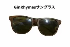 Item thumbnail for item 487a2a8e-341c-42ec-818e-82f3a68c6327