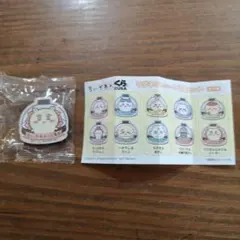 Item thumbnail for item 41c545dc-eb20-4222-93ee-934368fb66dc