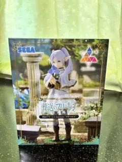 葬送のフリーレン Luminasta フリーレン フィギュア