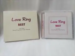 Love Ring BEST