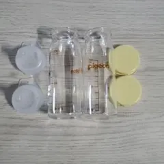 Pigeon 哺乳瓶 100ml 2本セット