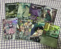 2025年最新】ずっと真夜中でいいのにの人気アイテム - メルカリ