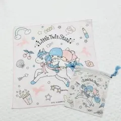 リトルツインスターズ キキララ ランチョンマット コップ袋巾着 2点セット