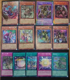遊戯王 オーバーフレーム プリシク まとめ売り - メルカリ