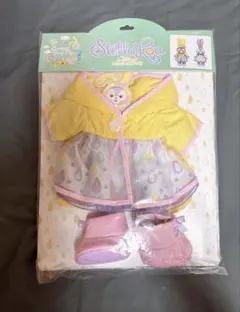 2026年最新】ビューティフルレイニーデイズの人気アイテム - メルカリ