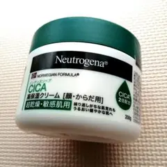 新品インテンスリペアCICA2倍高保湿クリーム 顔身体用超乾燥敏感肌