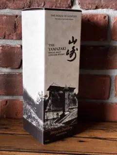 2026年最新】山崎 story ofの人気アイテム - メルカリ