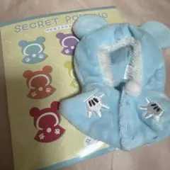 【ディズニーストア】ランダムグッズ シークレットポンチョ 水色