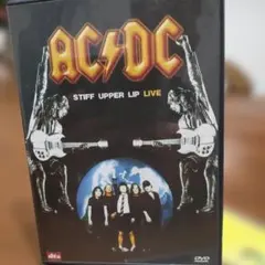 洋楽ＤＶＤ　AC/DC　 STIFF UPPER LIP LIVE DVD