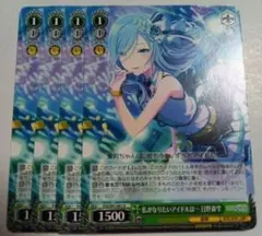 2026年最新】wsの人気アイテム - メルカリ