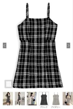 GRLツイードチェック柄ミニワンピース