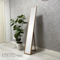 2026年最新】全身鏡の人気アイテム - メルカリ