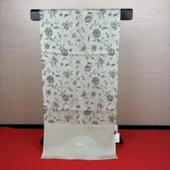 期間限定 新品 帯揚げ 4021 正絹 衿秀 風通友禅 かすみ 唐草