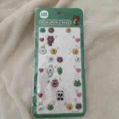 ラインフレンズ　ぷくぷくシール　おすそわけ