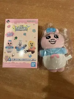 一番くじ おぱんちゅうさぎ 可哀想に B賞 マスコット おぱんちゅ