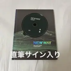 KIM HYUN JOONG NEW WAY 限定版 CD 直筆サイン入り