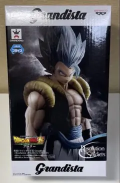 Grandista グランディスタ　ドラゴンボール ゴジータ