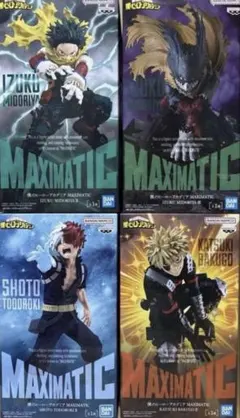【未開封】MAXIMATIC フィギュア 4体セット 僕のヒーローアカデミア
