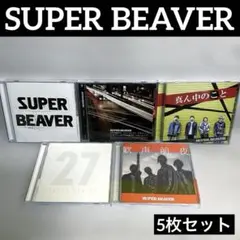 SUPER BEAVER 日常　CD　 RPC-022 SUPER BEAVER 日常 CD RPC-022 - メルカリ