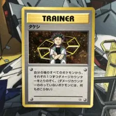ブレイン様 リクエスト 3点 まとめ商品