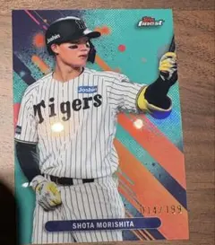 topps finest npb 森下翔太　199シリアル