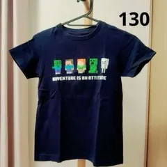 Minecraft Tシャツ 130cm ネイビー
