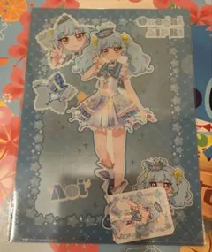 おねがいアイプリ DMMくじ E賞 クリアファイル あおい