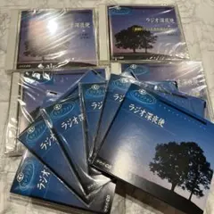 ダイソー DAISO CD6枚 アンビエント デジタルサウンド