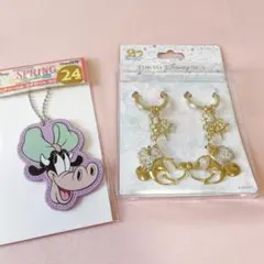 ディズニーシー 20周年 ペア キーチェーンセット