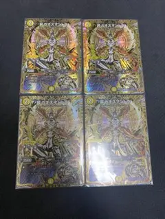 昇カオスマントラ　シク シークレット 4枚 昇カオスマントラ シク 4枚セット - メルカリ