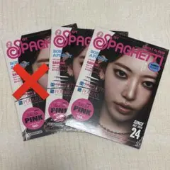 新品未開封 LE SSERAFIM SPAGHETTI サクラCD2枚①