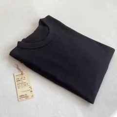 無印良品　ライトスウェット　長袖Tシャツ プルオーバー　M メンズ　レディース