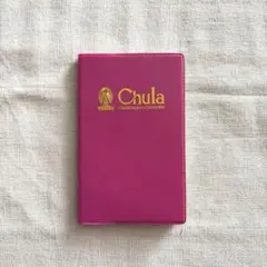 Item thumbnail for item d1ab4d93-13e4-4c50-9c39-eb589778f8aa