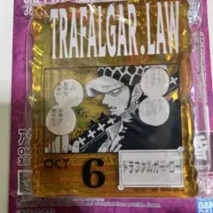 ONE PIECE BASE SHOP くじ アクリルブロックチャーム ロー - メルカリ