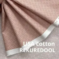 dr300-4◆0.5m◆SM◆綿100%USAコットン生地◆柄物