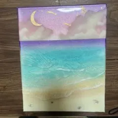 Item thumbnail for item b51972fa-a7c3-4190-9c1f-b60eb1cc3bb8