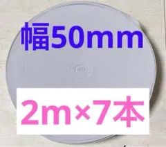 Item thumbnail for item ad429646-ee21-42d2-b7b2-fc95c9bdedab