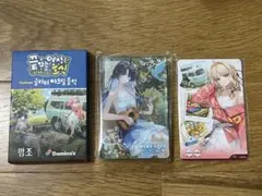 鳴潮 穂穂 スイスイ アクリルブロック フォトカード セット コラボ
