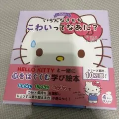 Item thumbnail for item 3c7a7305-d30e-4709-805d-06299ccc53eb